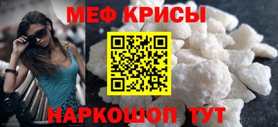 ECSTASY Гай