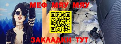 прущие грибы Гатчина