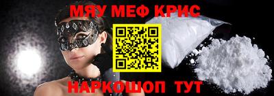 MDMA Гагарин
