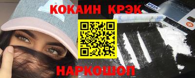 MDMA Гагарин
