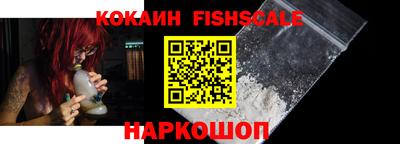 прущие грибы Гатчина