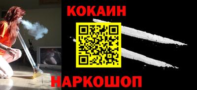 прущие грибы Гатчина