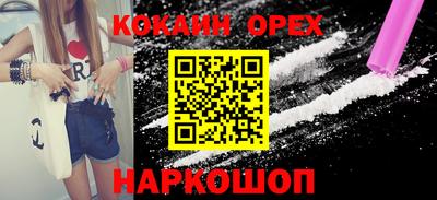 прущие грибы Гатчина