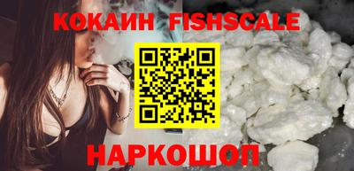 прущие грибы Гатчина