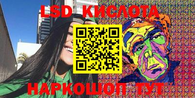 ECSTASY Гай
