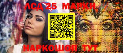 MDMA Гагарин