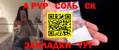 MDMA Гагарин