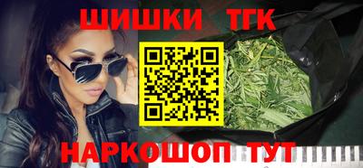 ECSTASY Гай