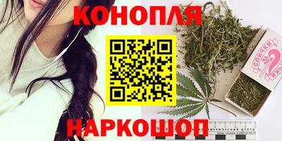 ECSTASY Гай