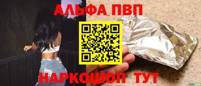 прущие грибы Гатчина