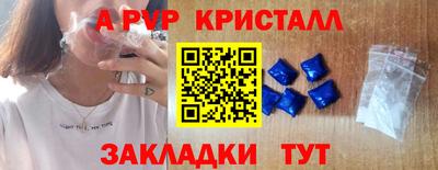 MDMA Гагарин