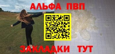 MDMA Гагарин