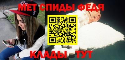ECSTASY Гай