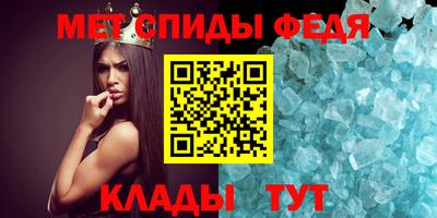 прущие грибы Гатчина