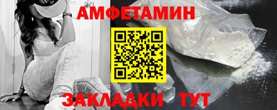 MDMA Гагарин