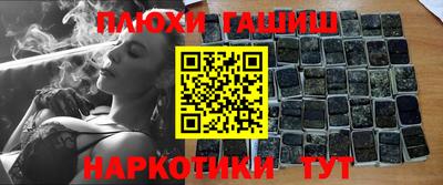 ECSTASY Гай