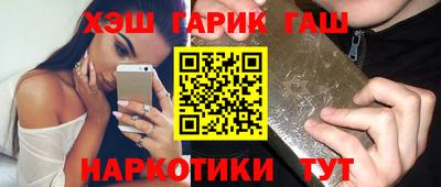 ECSTASY Гай