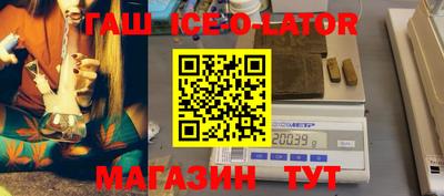 прущие грибы Гатчина