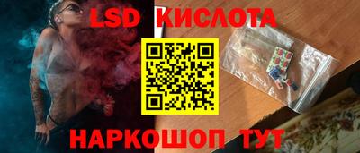 MDMA Гагарин