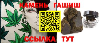 ECSTASY Гай