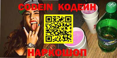 MDMA Гагарин