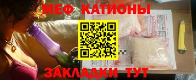 MDMA Гагарин